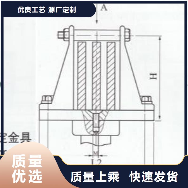 铜母线夹具MNL-104-母线固定金具MNP-201