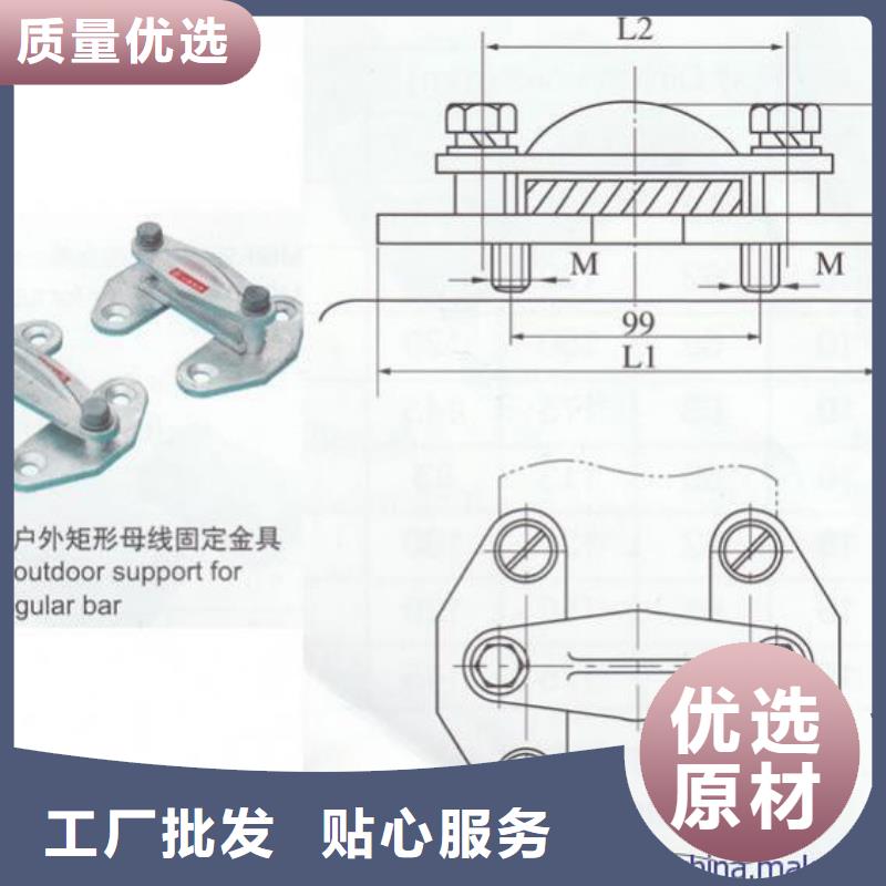 MWL-104铜(铝)母线夹具