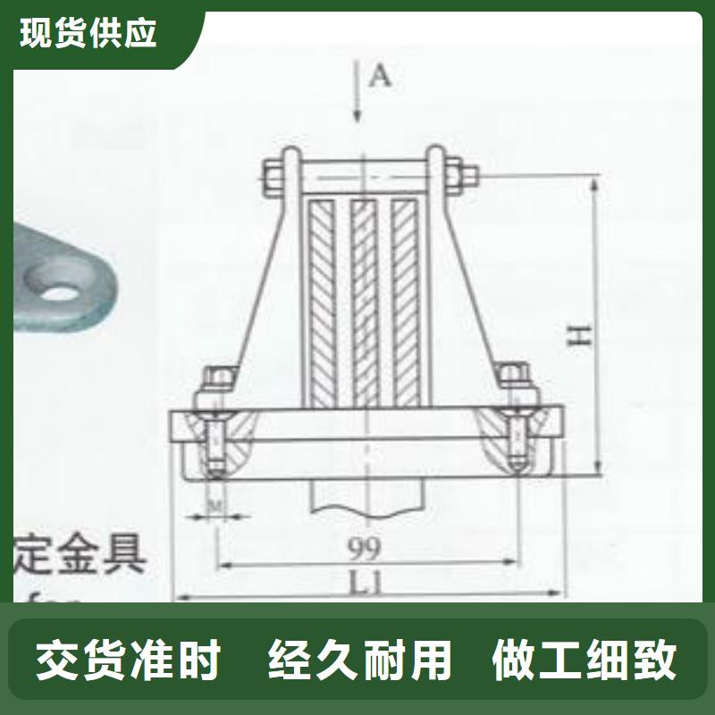 铜母线夹具MNL-306查询-铜母线夹具MNP-406