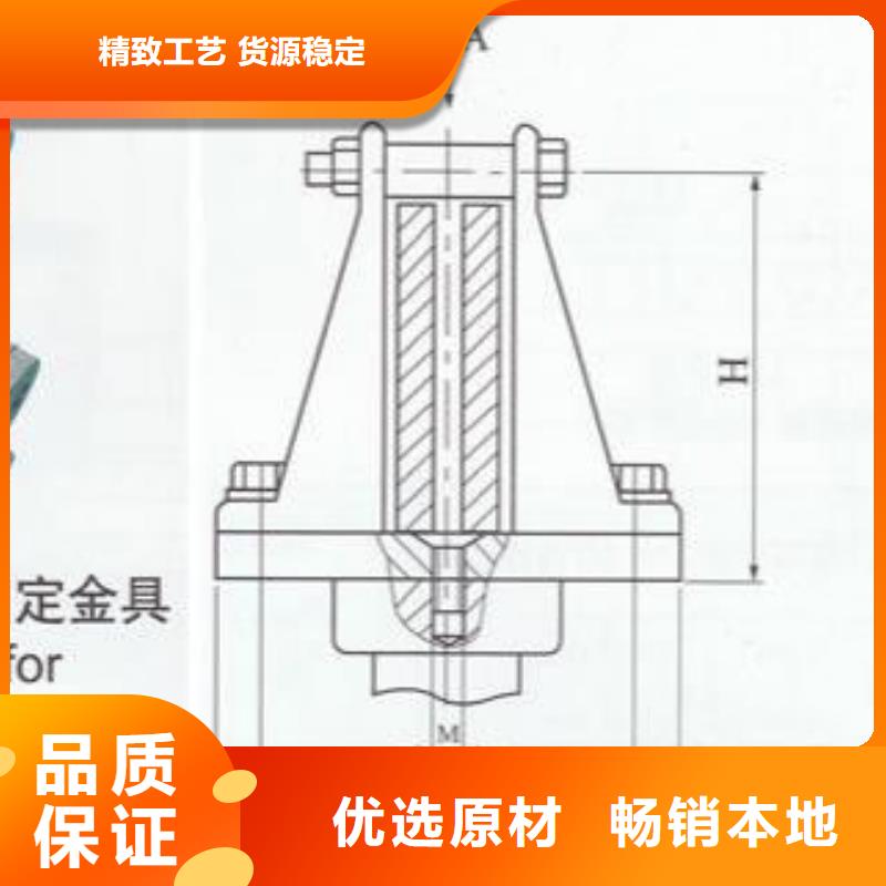 母线固定金具MNP-303-浙江羿振电气有限公司