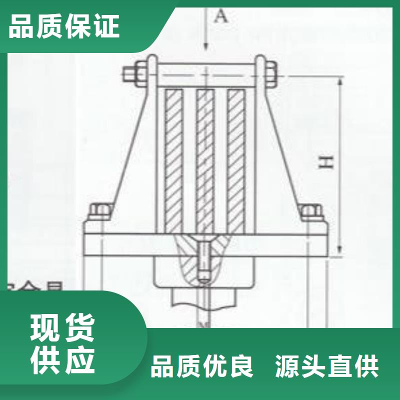 【铜铝母排固定夹具】矩形母线固定金具MWP-303供应商