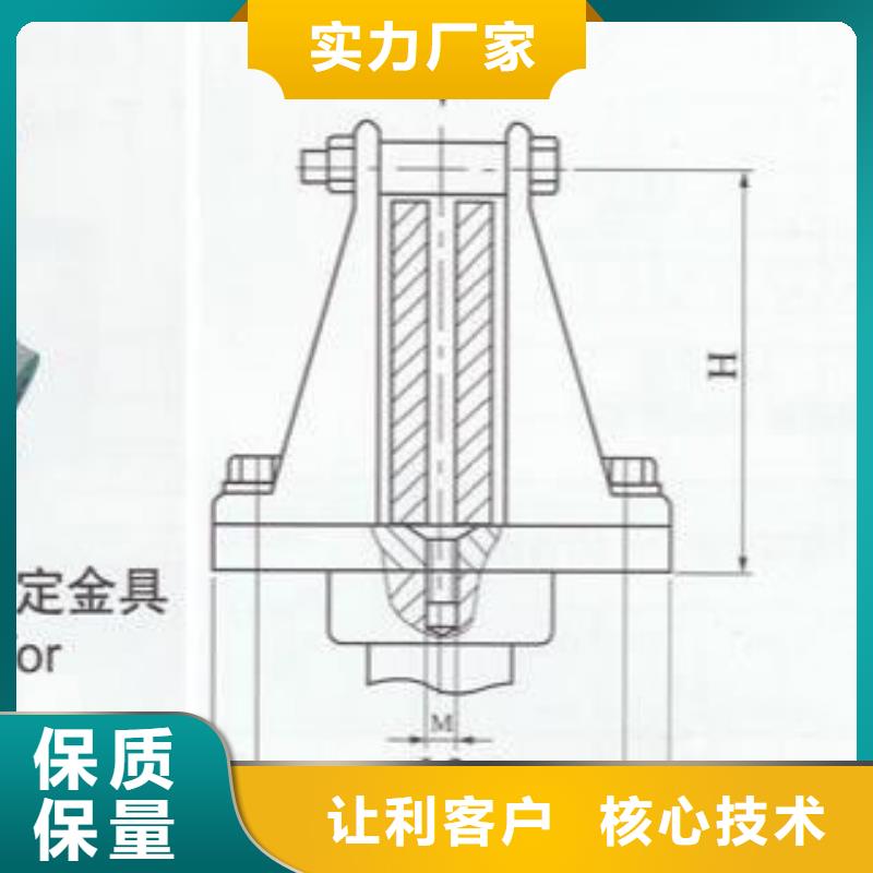 MNP-305母线金具-浙江羿振电气有限公司