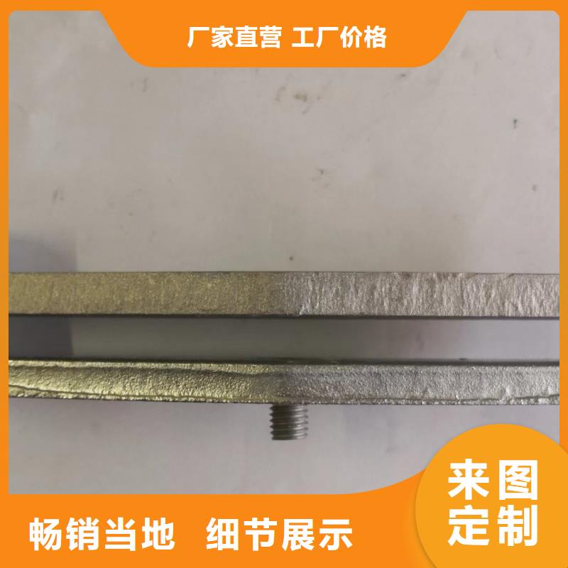 【母线固定金具】铜母线夹具MWP-401