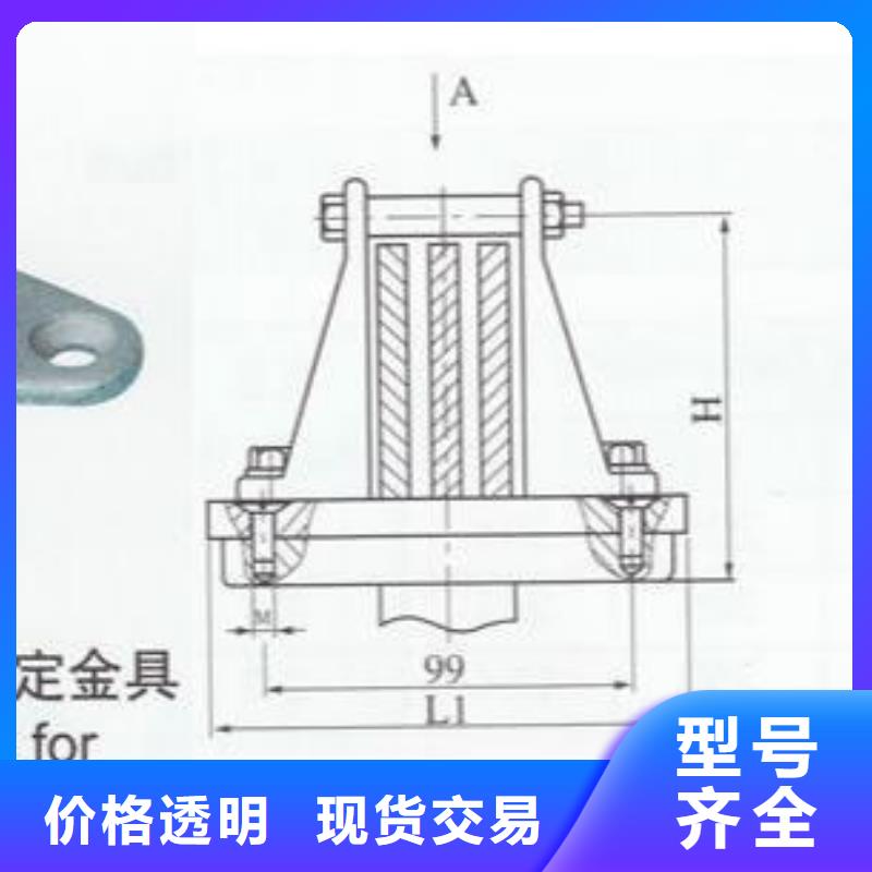 【銅鋁母排固定夾具】母線固定金具M(jìn)NP-207生產(chǎn)廠家