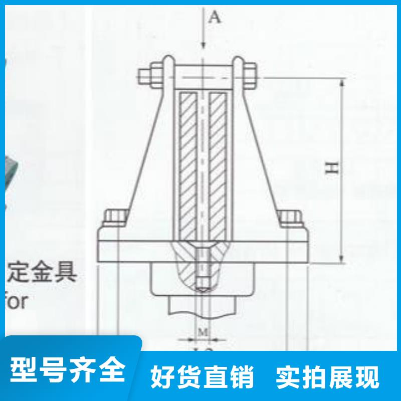 铜母线夹具MNL-306查询-铜母线夹具MNP-406