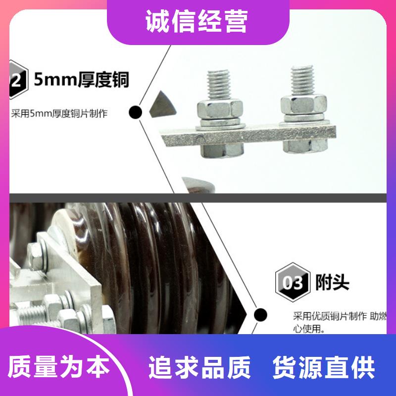 HGW9-12KV/200A戶外高壓交流隔離開關(guān)
