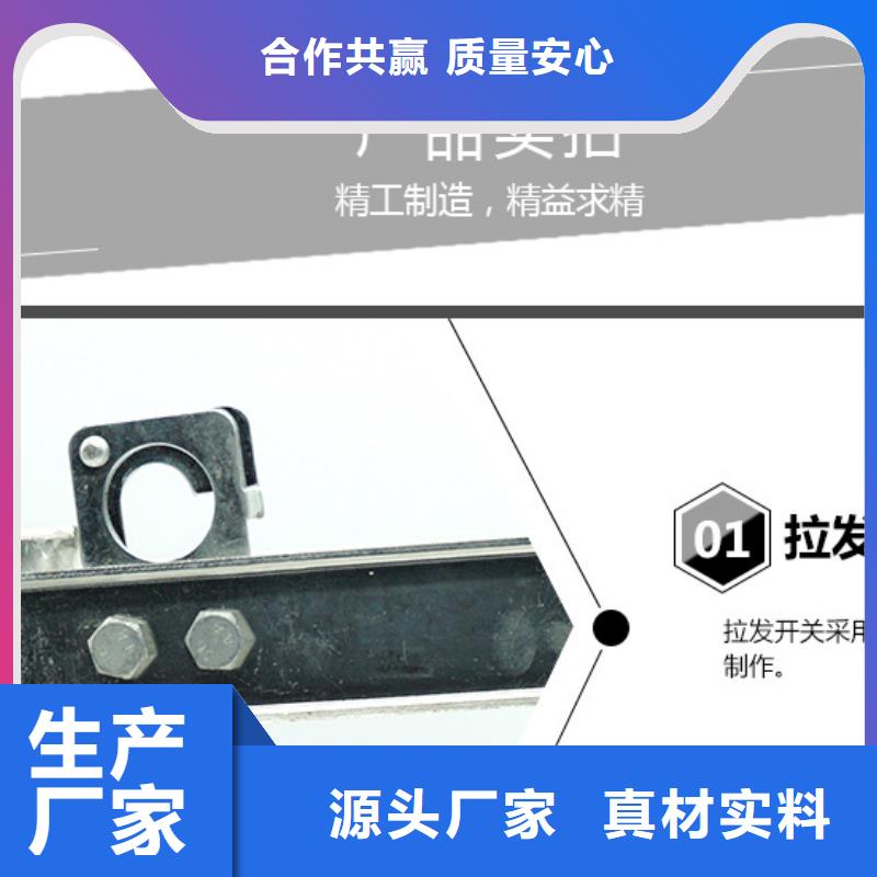 【户外高压交流隔离开关】HGW9-10W/400