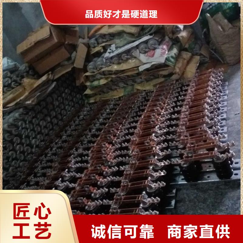 单极隔离开关HGW9-15/630价格优惠