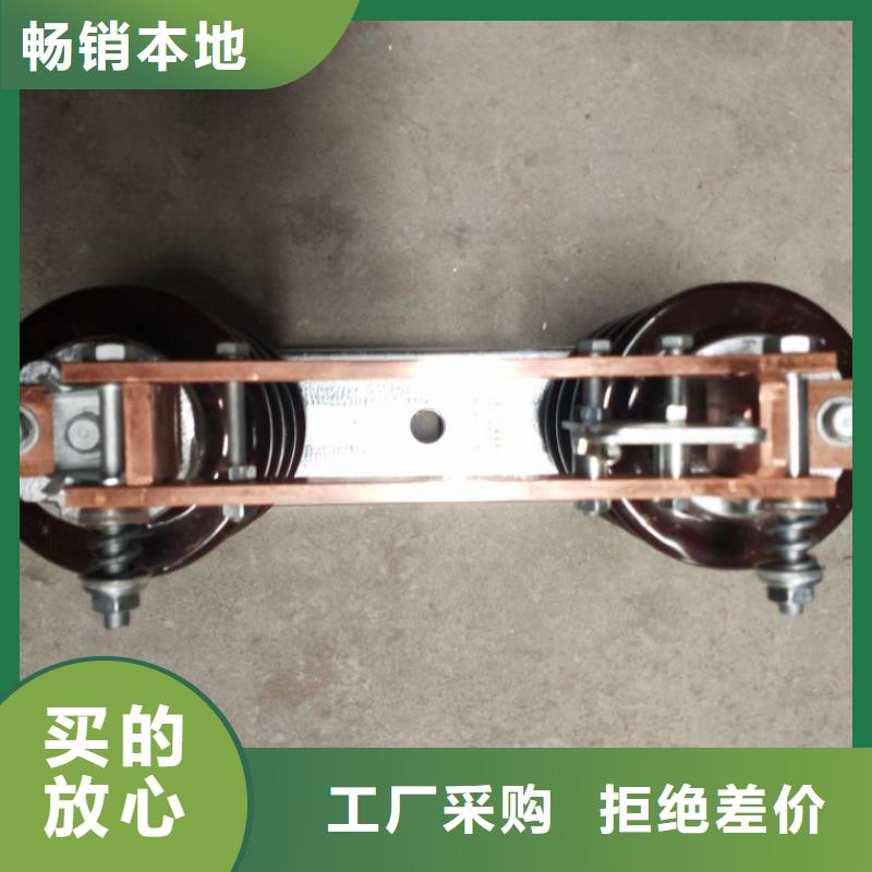 【隔離開關(guān)】HGW9-40.5KV/1000