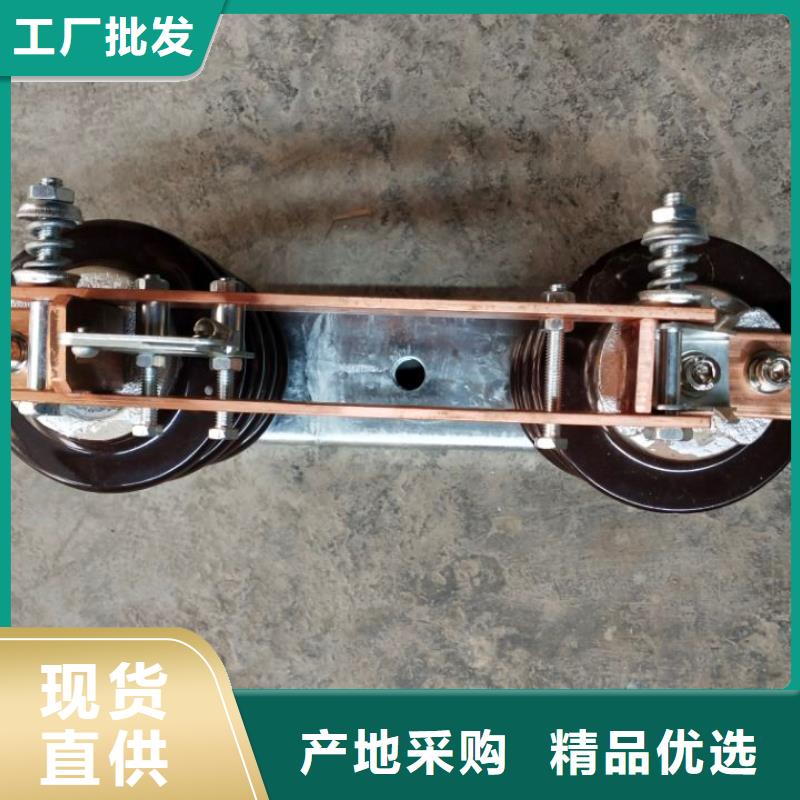 戶外高壓交流隔離開關(guān)：GW9-24/200A廠家價格