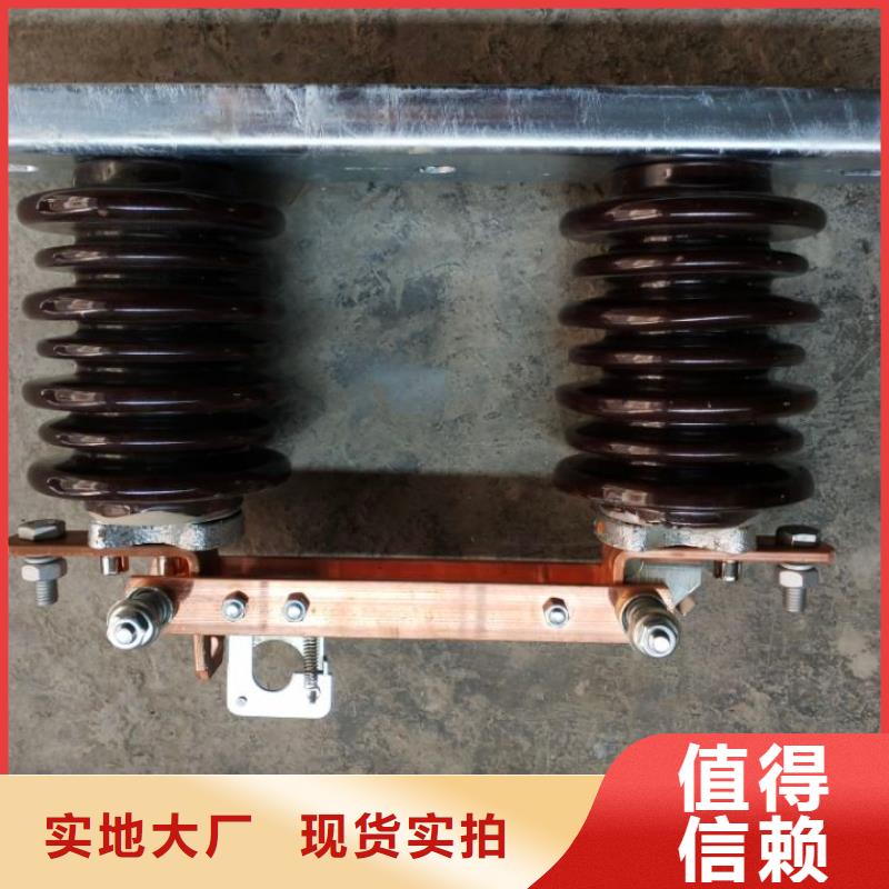 品牌【羿振电气】HGW9-15KV/400A户外高压交流隔离开关隔离刀闸生产厂家