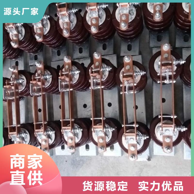 【单极隔离开关】GW9-10KV/1250