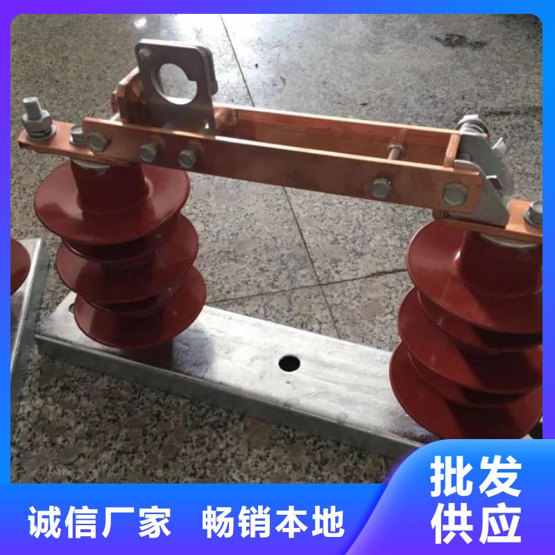 GW9-10KV/400戶外高壓交流隔離開關(guān)
