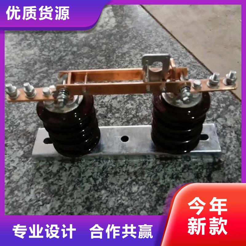 三相交流隔離開關(guān)GW9-12/630單柱立開,不接地,操作型式:手動(dòng)