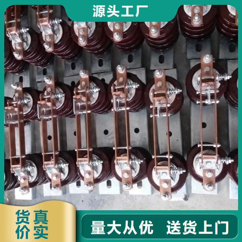 三相交流隔离开关HGW9-10KV/1250单柱立开,不接地,操作型式:手动