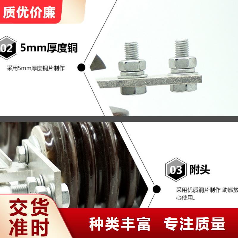【戶外隔離刀閘】GW9-10G/630