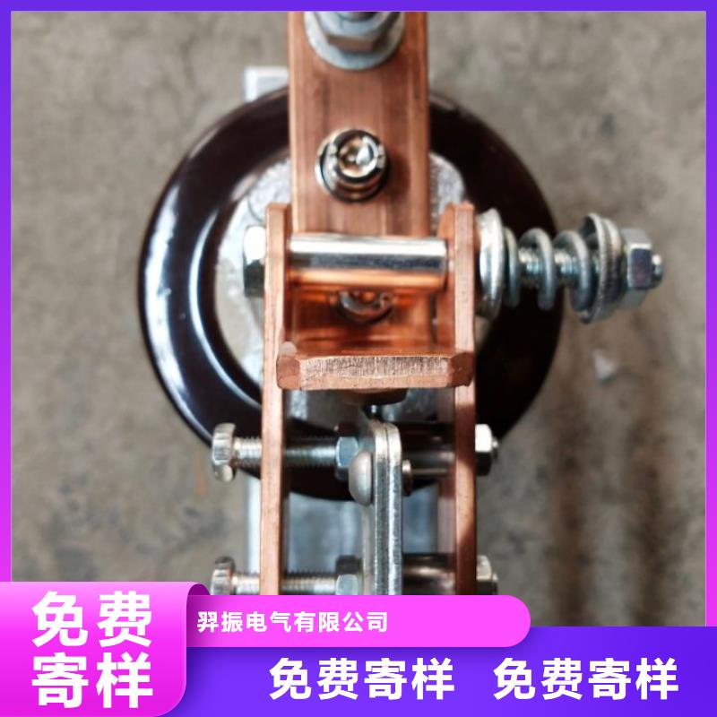 【户外高压隔离开关】GW9-10KV/200A