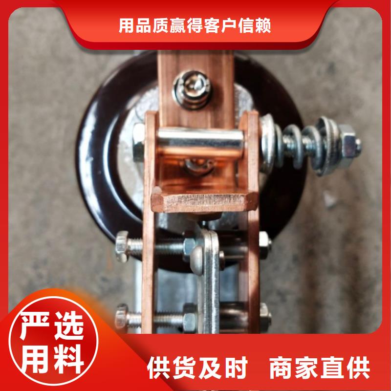【隔離刀閘】HGW9-10KV/400