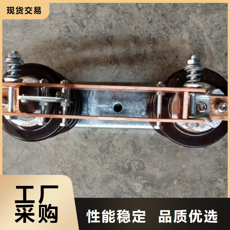 高壓隔離開關(guān)HGW9-12KV/400A.