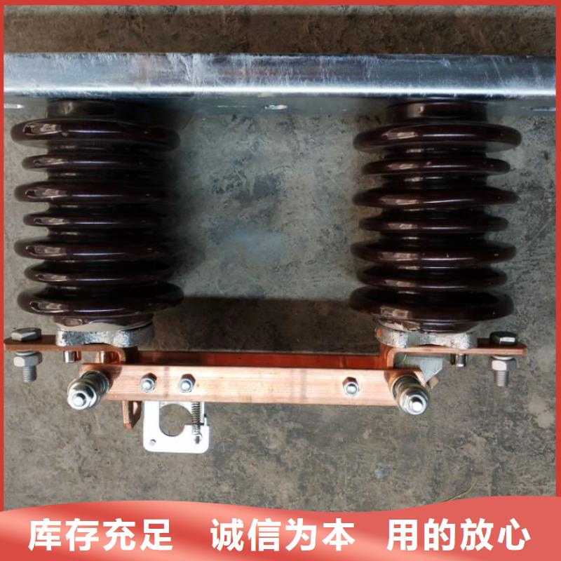 【羿振电气】高压隔离开关GW9-12KV/1250A