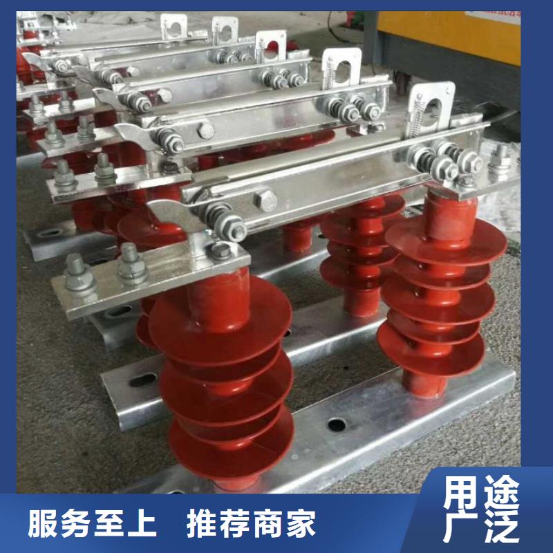 【单极隔离开关】GW9-10KV/1250