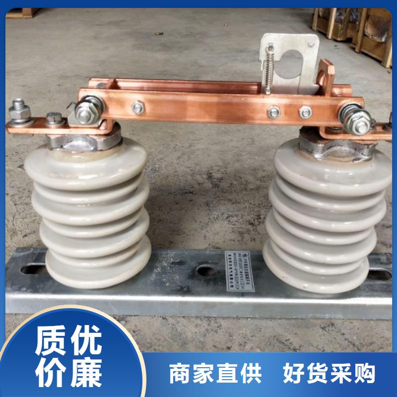 【羿振电气】高压隔离开关*GW9-12KV/630A出厂价格