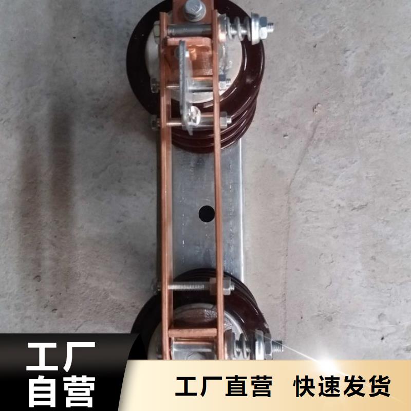 【隔離開關(guān)】GW9-10G/1250A