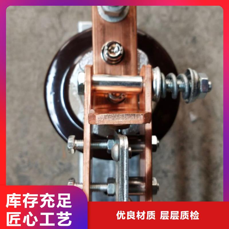 單極隔離開關(guān)HGW9-12G/1000廠家