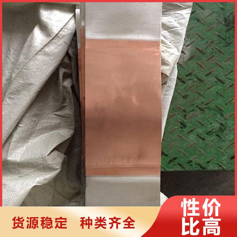 铜母线伸缩节MTS-60*6*340