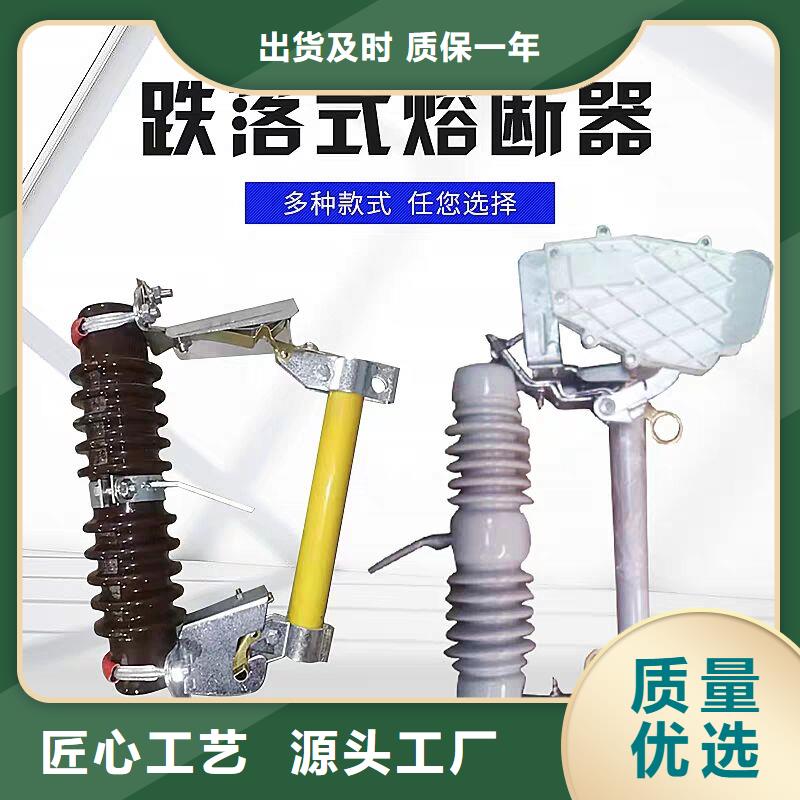 熔断器【低压电器】大量现货供应