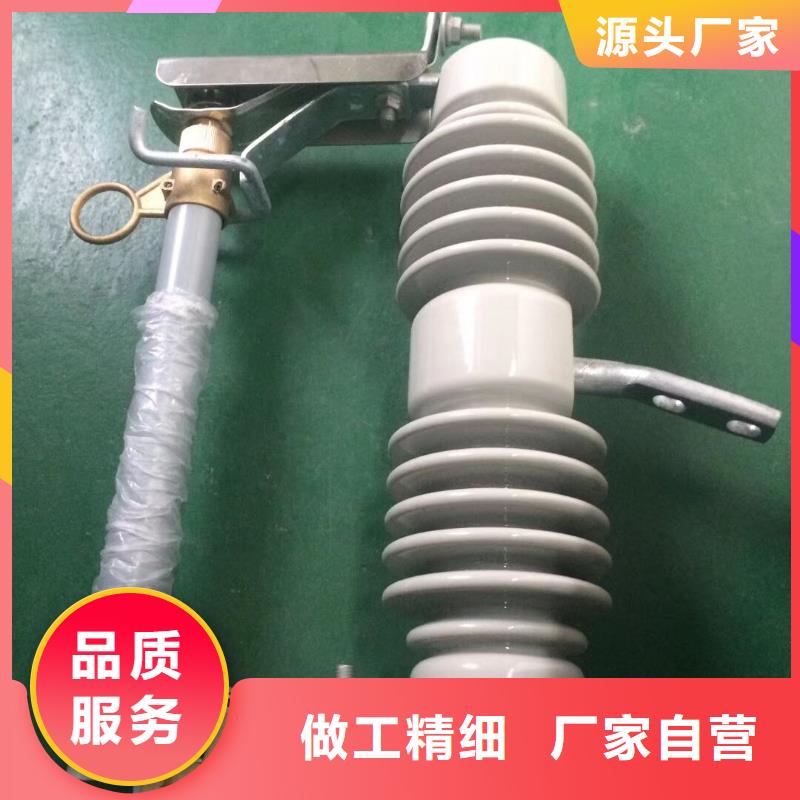 熔断器【低压电器】大量现货供应