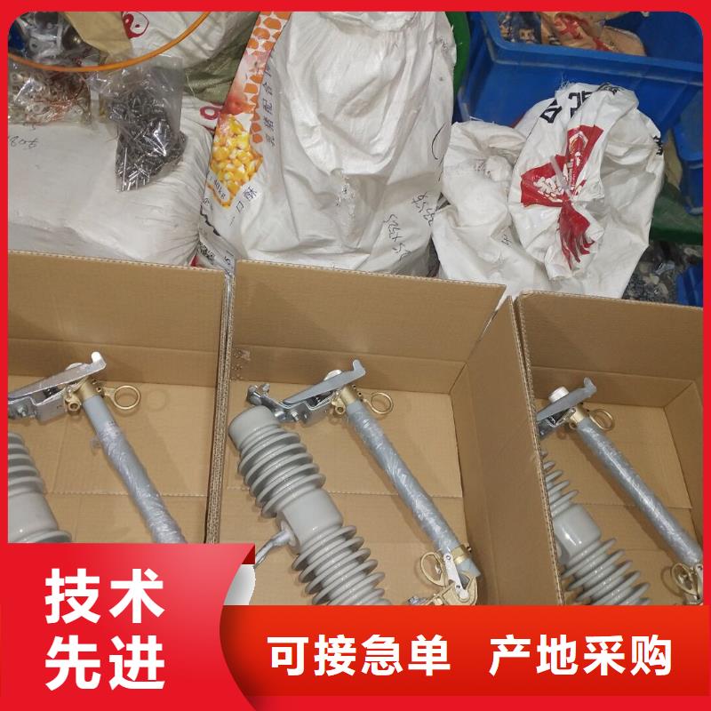 熔断器低压电器放心购