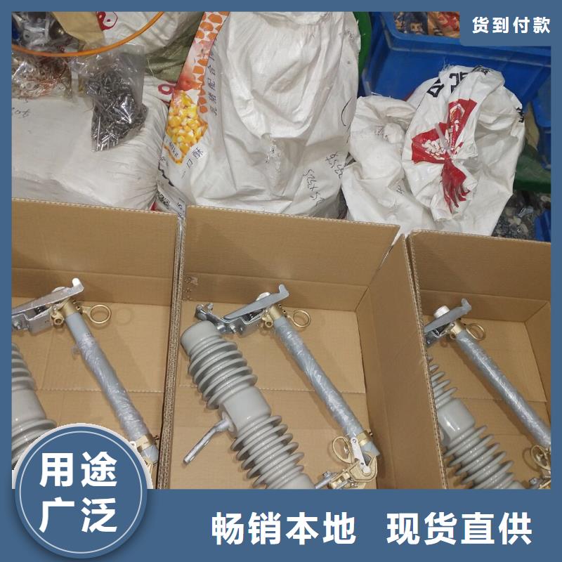 【熔断器,防触电断路器品牌企业】