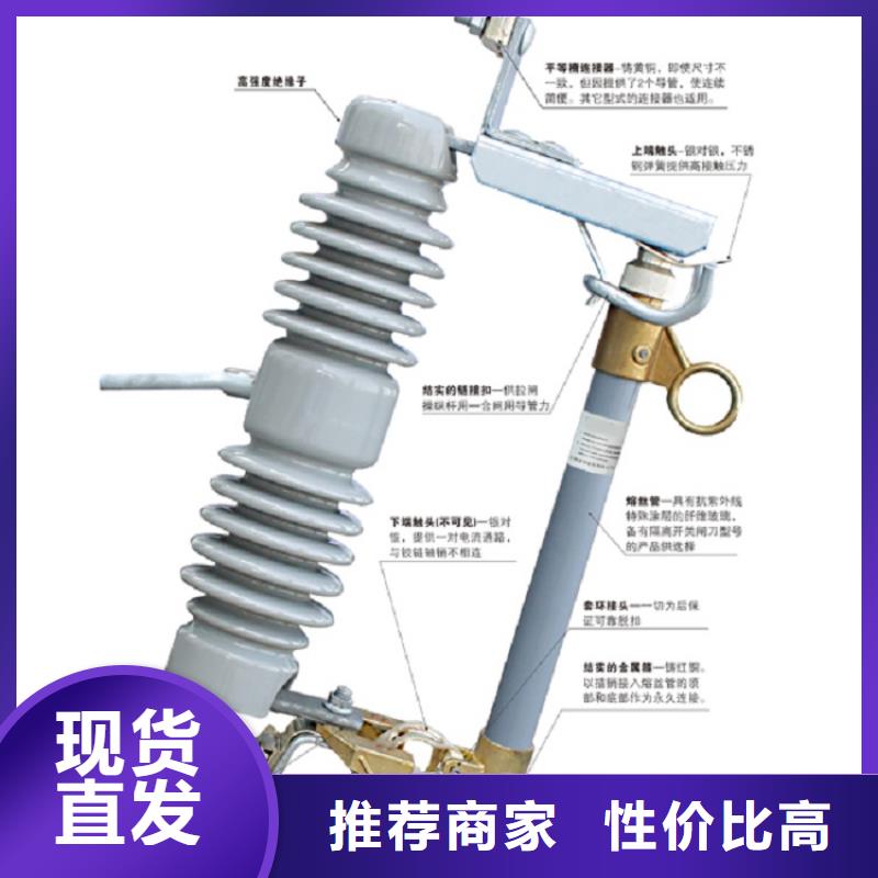 熔断器_智能断路器真正的源头厂家