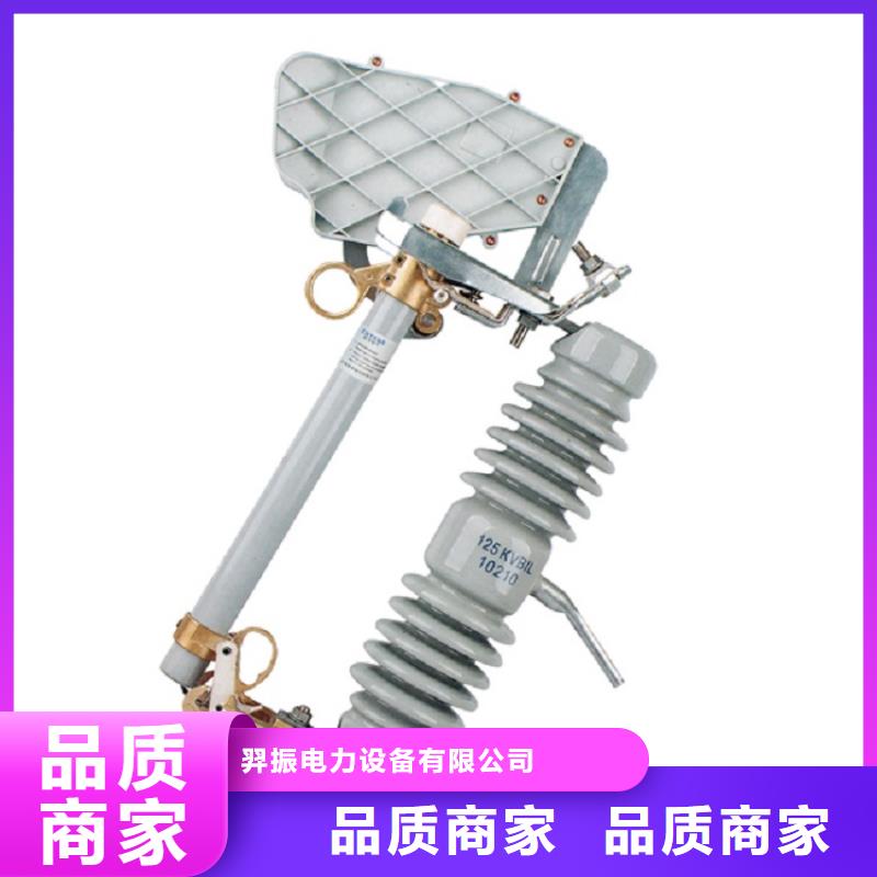 熔断器_SHW1塑料外壳断路器长期供应