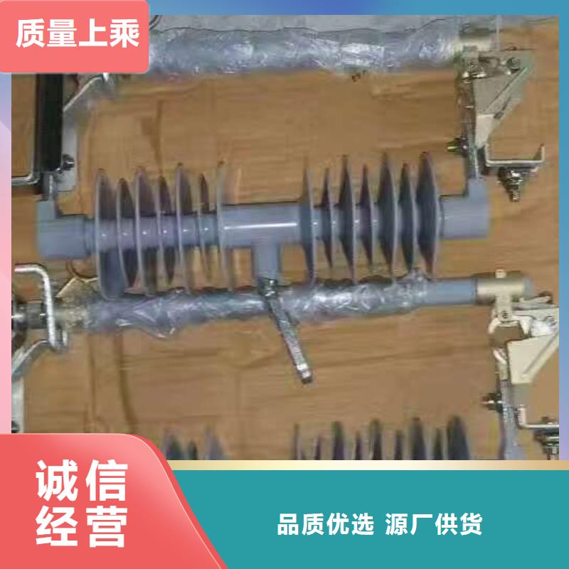 熔断器【低压电器】大量现货供应