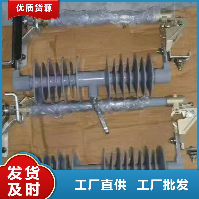 熔断器-六氟化硫断路器的图文介绍