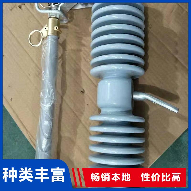 【熔断器】-玻璃复合绝缘子定制批发