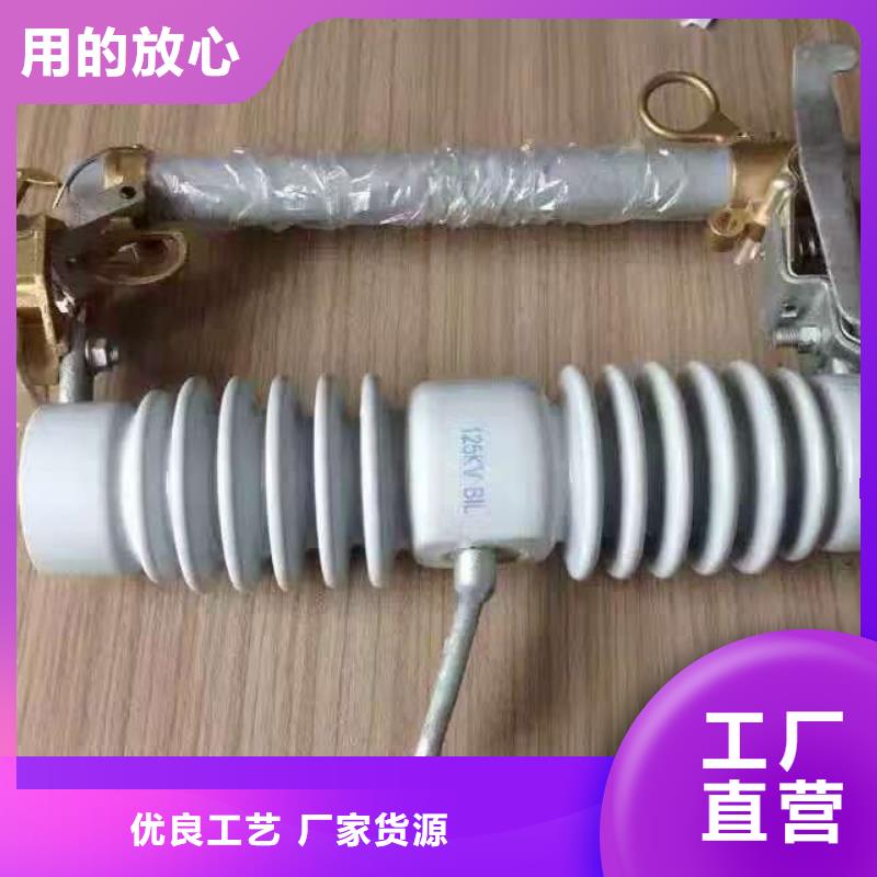 【熔断器真空断路器严格把控质量】