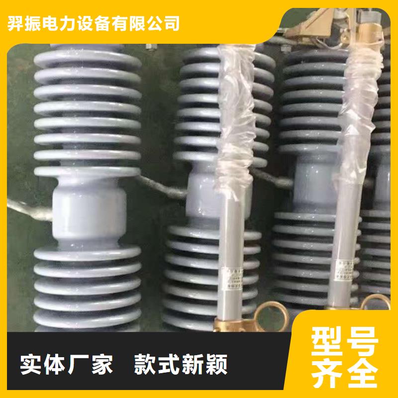 熔断器 【三相组合式避雷器】产品参数