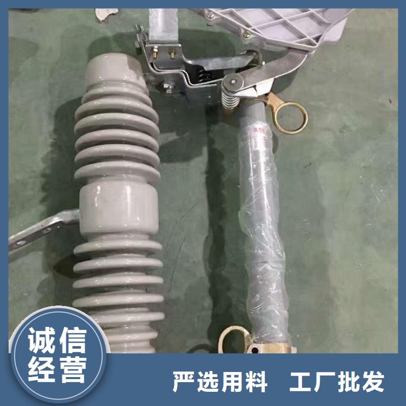 熔断器_智能断路器真正的源头厂家