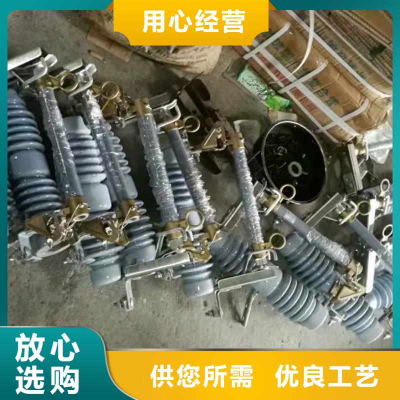 熔断器小型空开断路器一站式采购方便省心