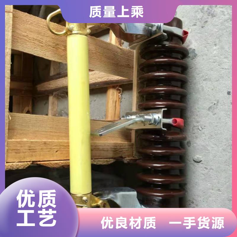 熔断器_低压电器严谨工艺