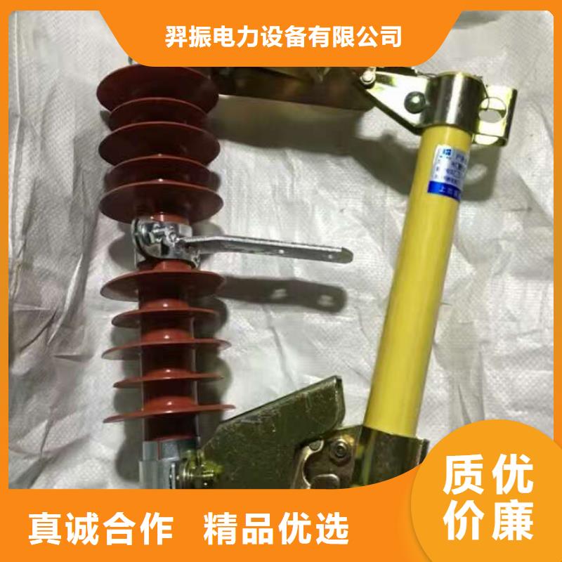 熔断器防触电断路器研发生产销售