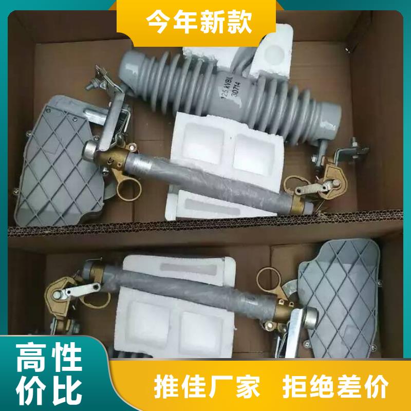 【熔断器】穿墙套管实体诚信经营