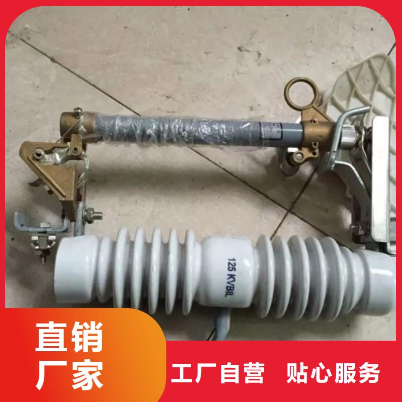 熔断器-六氟化硫断路器的图文介绍