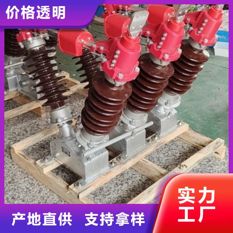 【避雷器】YH10CX2-100/322