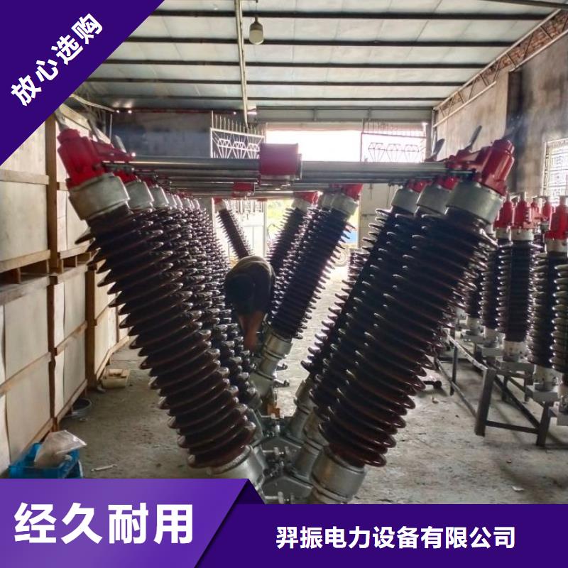 互感器LZZB-10 0.2S 50/5