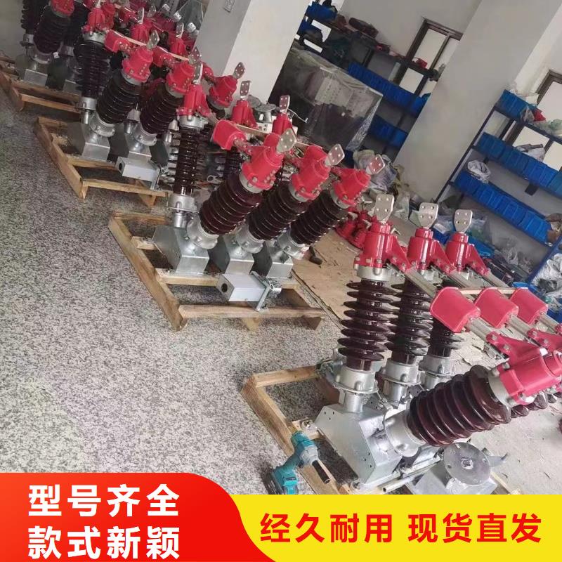 【穿墙套管】CWB-35KV/630