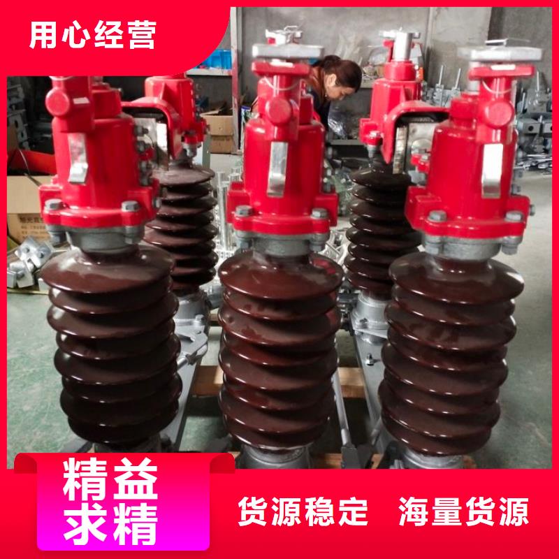 【穿墙套管】CWB-35KV/630